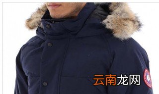 羽绒服漏绒怎么办 羽绒服漏绒的方法