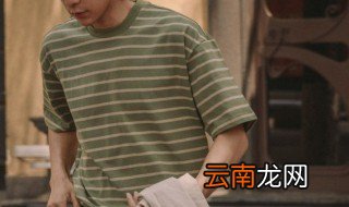 好听的3字id干净 好听的3字id干净 男