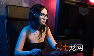 冷门好听英文id 冷门好听英文名