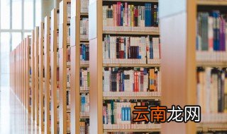 边城经典段落摘抄 关于边城经典段落句子摘抄