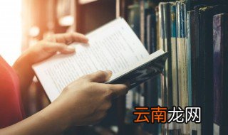 好听冷门的诗句 好听冷门的id