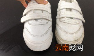 白布鞋洗了发黄怎么办 有什么洗干净的方法