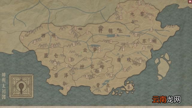 《天地归虚》EA版评测7分 落魄掌门的修仙逆袭路