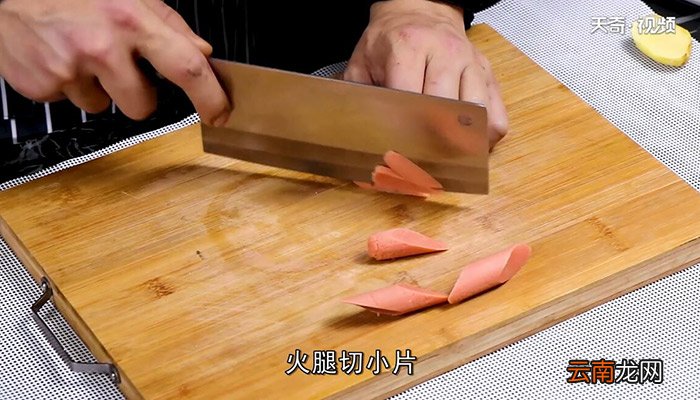 什锦冻豆腐的做法 什锦冻豆腐怎么做