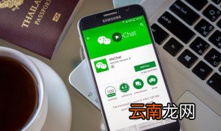 微信霸气十足的昵称女生 微信昵称大全女生霸气十足