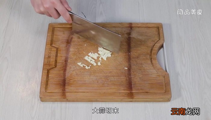 甜椒炒鲜鱿怎么做 甜椒炒鲜鱿的做法