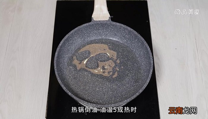 甜椒炒鲜鱿怎么做 甜椒炒鲜鱿的做法
