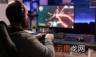 浪漫简约的二字id，浪漫的二字词
