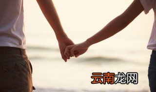 浪漫好听二字id，比较浪漫的两个字