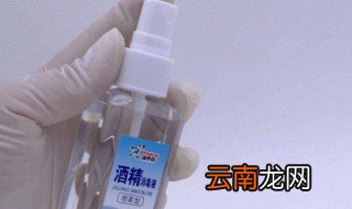 酒精消毒原理 酒精消毒原理 是什么