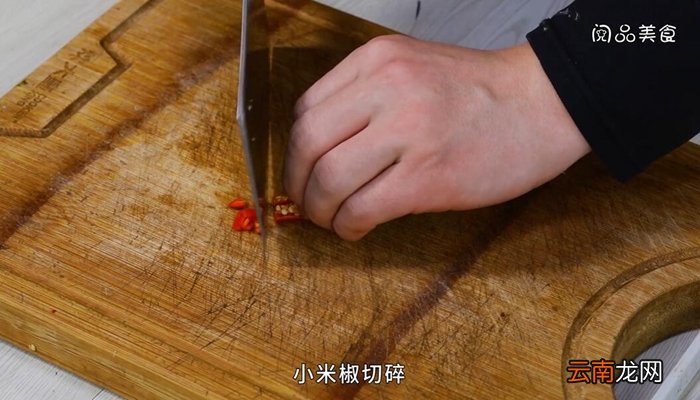 凉拌花甲的做法 凉拌花甲怎么做