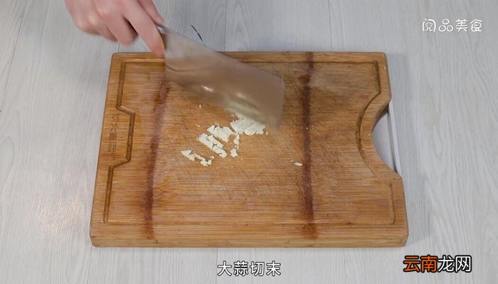 凉拌花甲的做法 凉拌花甲怎么做