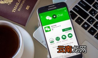黑暗高冷系微信昵称,高冷的微信昵称