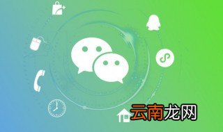 霸气女生微信昵称大全 霸气女生的微信昵称