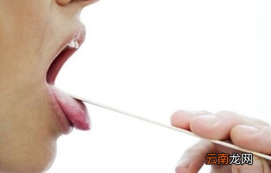 孕妇口腔溃疡怎么快速好得快