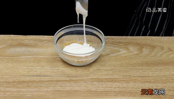 木糠蛋糕的做法 木糠蛋糕怎么做好吃