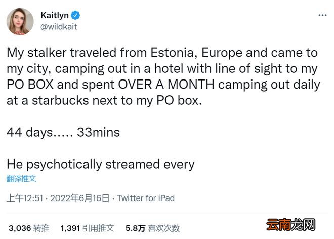福利姬的终极形态，是成为资本家