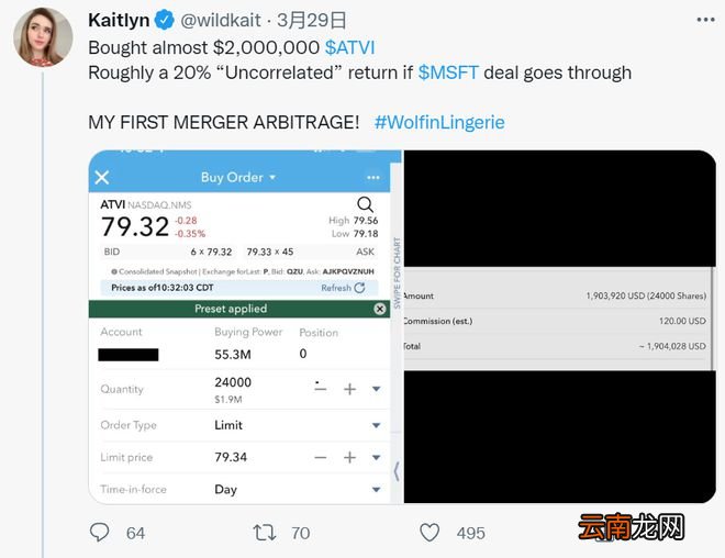 福利姬的终极形态，是成为资本家