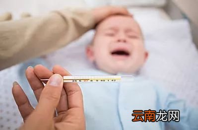 宝宝发烧怎么降温 宝宝发烧的护理方法