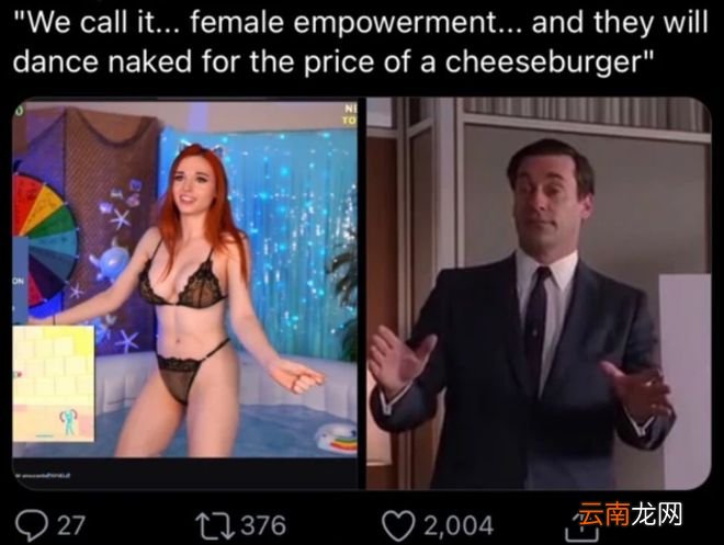 福利姬的终极形态，是成为资本家