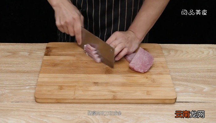 肉松的做法 肉松怎么做好吃