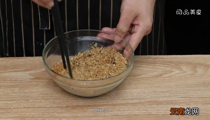 肉松的做法 肉松怎么做好吃