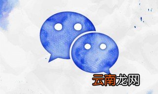 霸气个性微信昵称大全 霸气个性微信昵称大全女