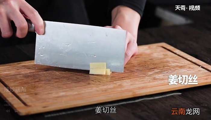 辣炒藕带怎么做，辣炒藕带的做法