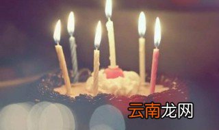 适合发生日的朋友圈 这样发不会错