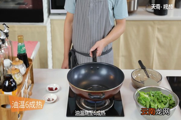 川香水煮鱼的做法