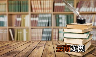 景物描写摘抄大全 景物描写摘抄有哪些