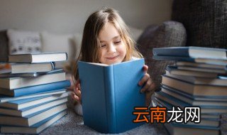 优美语句摘抄大全 经典优美语句有哪些