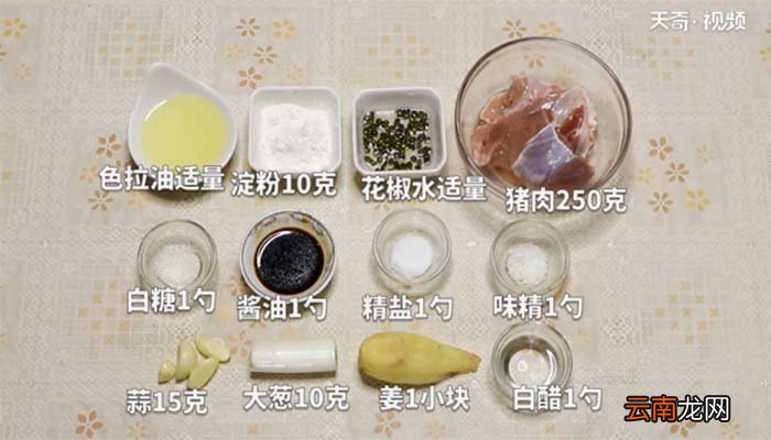 烹炸肉段的做法 烹炸肉段怎么做