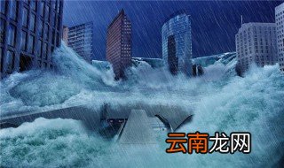 梦见大水冲进家里 梦见大水冲进家里预示着什么