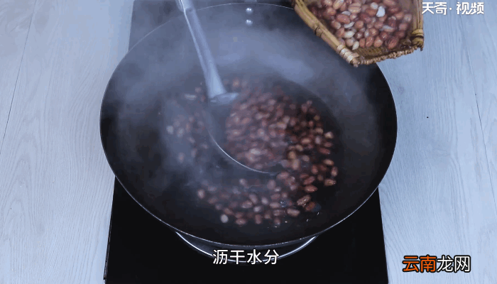 煮花生的做法 煮花生怎么做