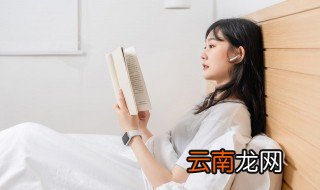 美段摘抄 美段摘抄有哪些