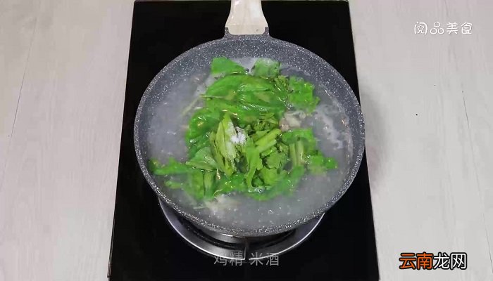 沙白芥菜汤怎么做 沙白芥菜汤的做法