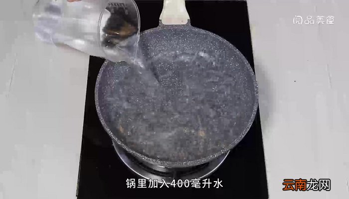 沙白芥菜汤怎么做 沙白芥菜汤的做法
