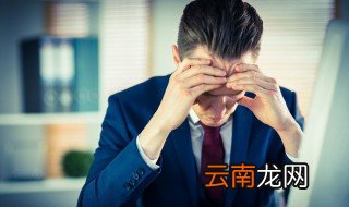 贩卖焦虑是什么意思 贩卖焦虑的意思