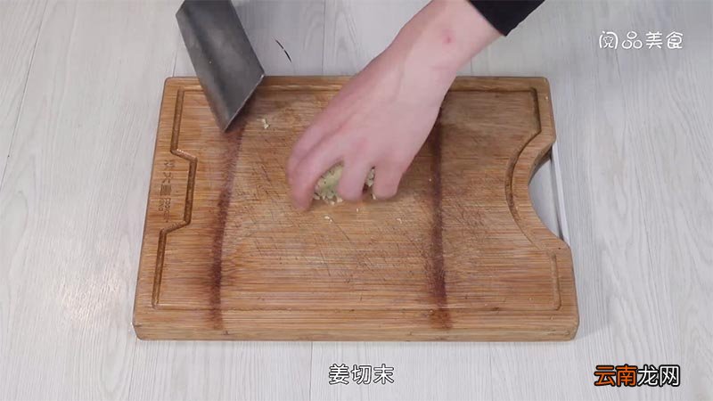 炒嫩南瓜片怎么做 炒嫩南瓜片的做法
