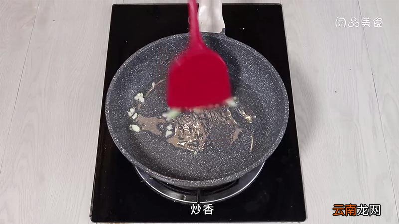 炒嫩南瓜片怎么做 炒嫩南瓜片的做法