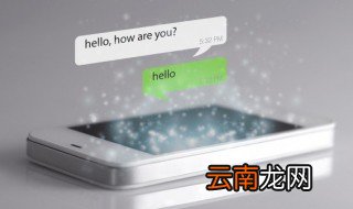 微信高级昵称高冷 微信昵称 高冷