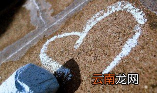 开导心情不好经典句子 安慰心情不好的句子经典语录