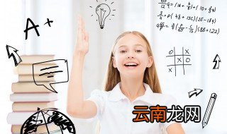 薄暮是什么意思怎么读 薄暮的意思