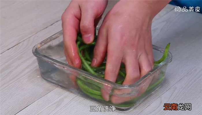 酸辣豆角怎么泡 酸辣豆角的做法