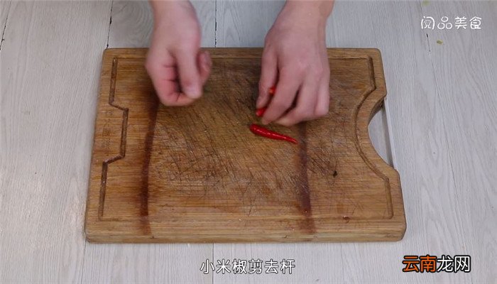酸辣豆角怎么泡 酸辣豆角的做法