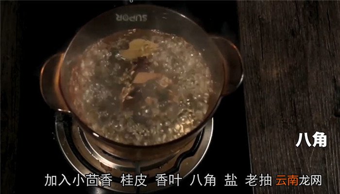 花生拌西芹怎么做 花生拌西芹的做法