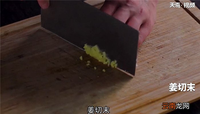 花生拌西芹怎么做 花生拌西芹的做法