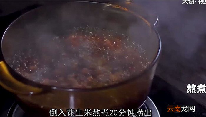 花生拌西芹怎么做 花生拌西芹的做法