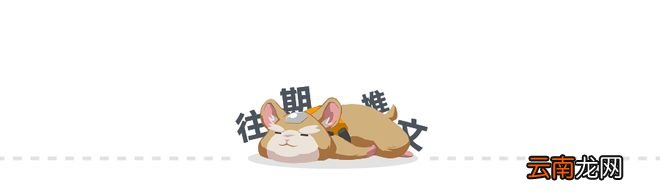 【有奖征集】《守望先锋》“归来”玩家应援征集活动开启
